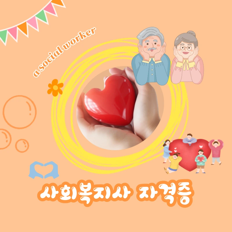 002_-_%EB%B3%B5%EC%82%AC%EB%B3%B8.png?type=w966