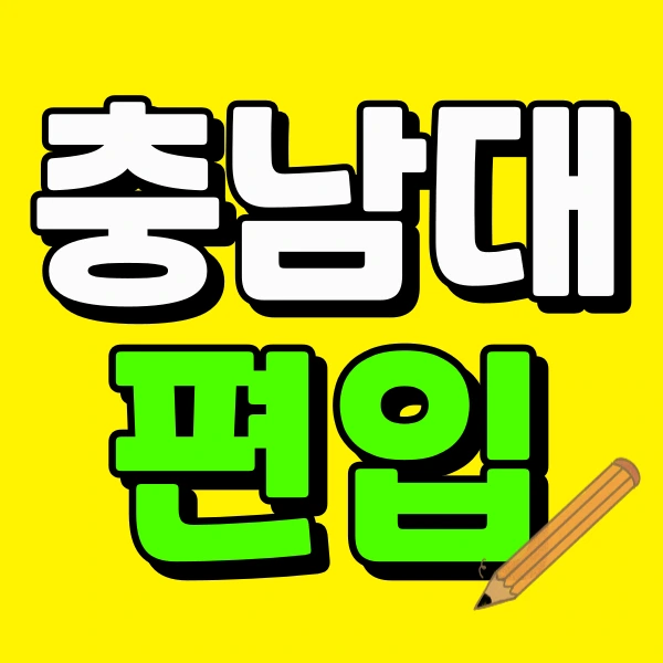 001_-_%EB%B3%B5%EC%82%AC%EB%B3%B8.png?type=w773