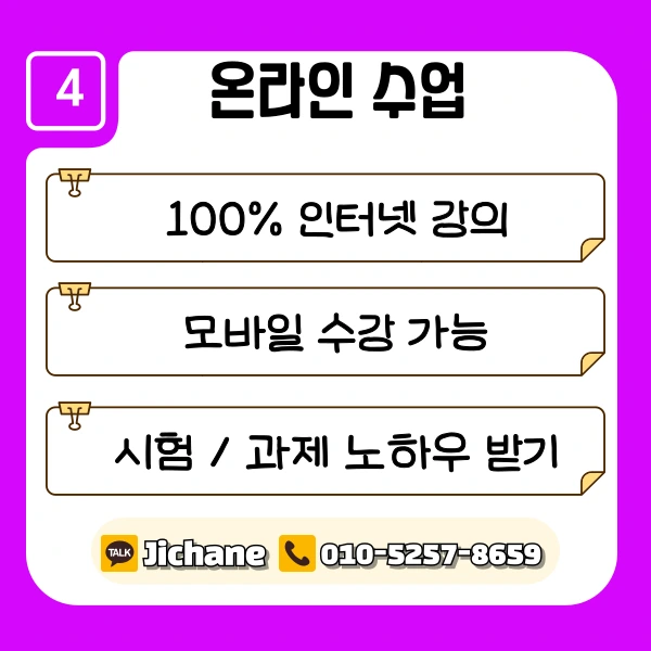 005_-_%EB%B3%B5%EC%82%AC%EB%B3%B8.png?type=w1