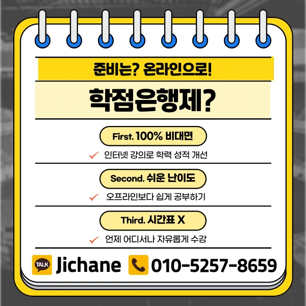 004_-_%EB%B3%B5%EC%82%AC%EB%B3%B8.png?type=w1