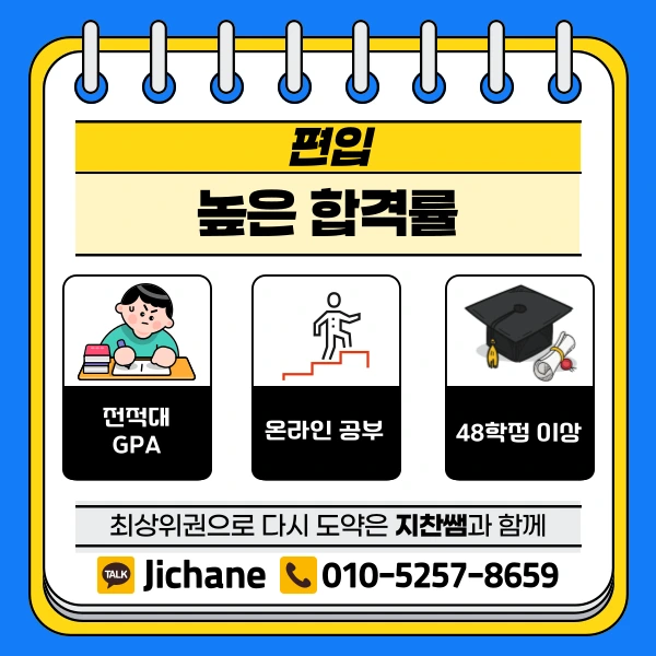 003_-_%EB%B3%B5%EC%82%AC%EB%B3%B8.png?type=w1