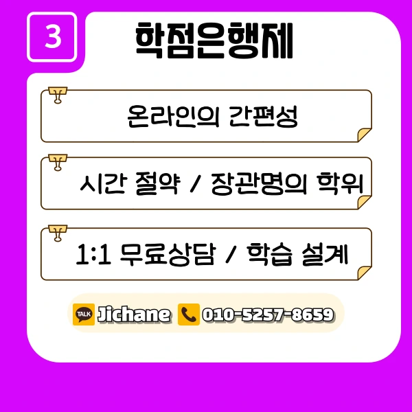 004_-_%EB%B3%B5%EC%82%AC%EB%B3%B8.png?type=w1