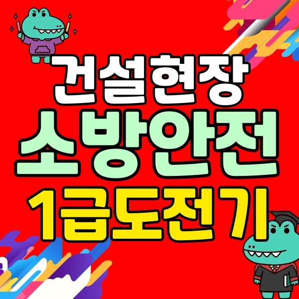 001_-_%EB%B3%B5%EC%82%AC%EB%B3%B8.png?type=w800