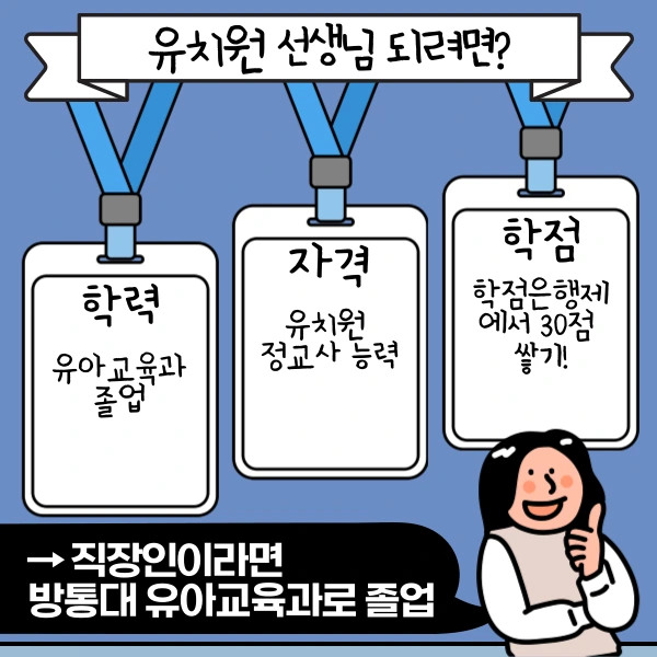 002_-_%EB%B3%B5%EC%82%AC%EB%B3%B8.png?type=w1