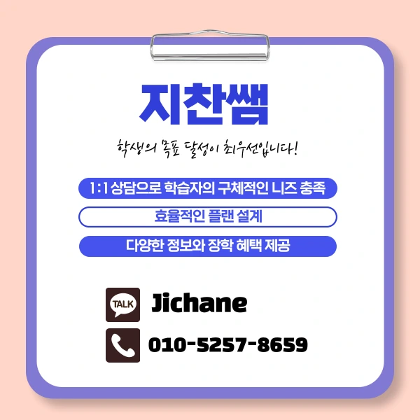 006_-_%EB%B3%B5%EC%82%AC%EB%B3%B8.png?type=w1