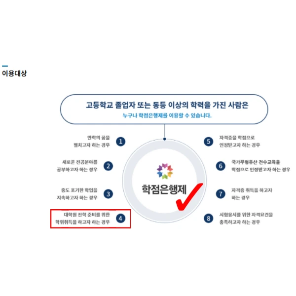 002_-_%EB%B3%B5%EC%82%AC%EB%B3%B8.png?type=w966
