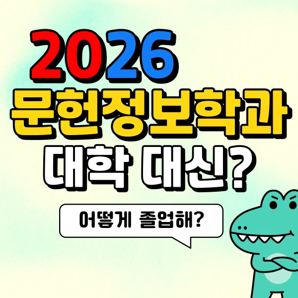 001_-_%EB%B3%B5%EC%82%AC%EB%B3%B8.png?type=w966