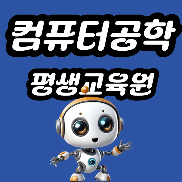 001_-_%EB%B3%B5%EC%82%AC%EB%B3%B8.png?type=w773