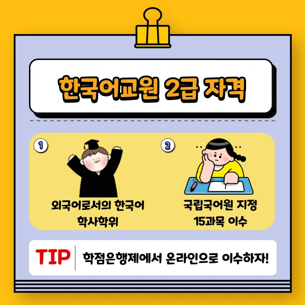 002_-_%EB%B3%B5%EC%82%AC%EB%B3%B8.png?type=w1