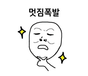 original_20.png?type=p100_100