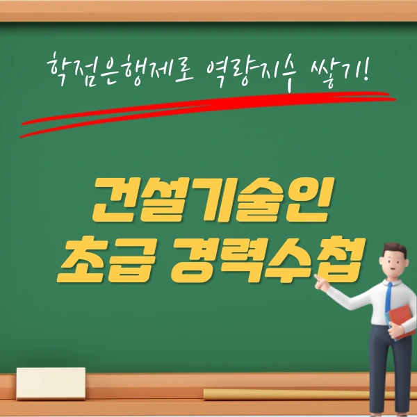 002_-_%EB%B3%B5%EC%82%AC%EB%B3%B8.png?type=w1