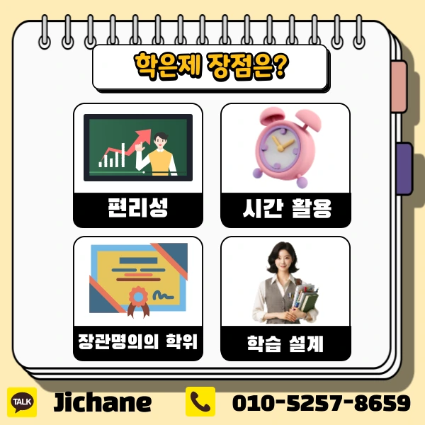 003_-_%EB%B3%B5%EC%82%AC%EB%B3%B8.png?type=w1