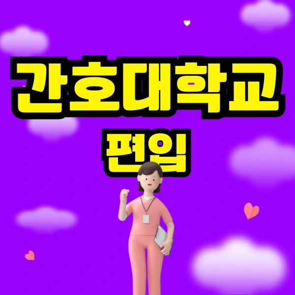 001_-_%EB%B3%B5%EC%82%AC%EB%B3%B8.png?type=w773