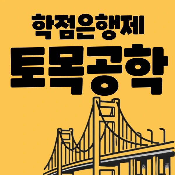 001_-_%EB%B3%B5%EC%82%AC%EB%B3%B8.png?type=w773