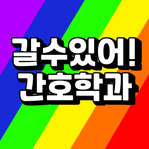 001_-_%EB%B3%B5%EC%82%AC%EB%B3%B8.png?type=w966