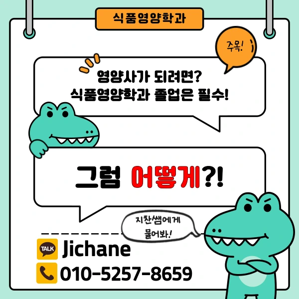 002_-_%EB%B3%B5%EC%82%AC%EB%B3%B8.png?type=w1