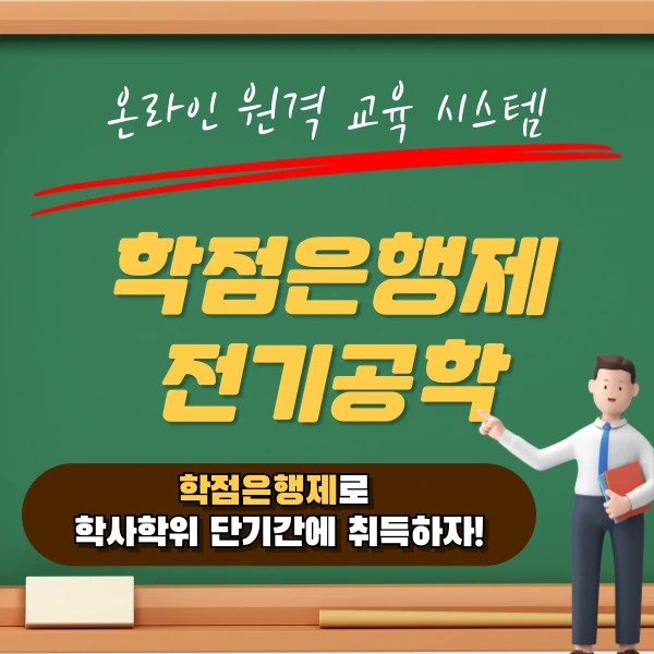 002_-_%EB%B3%B5%EC%82%AC%EB%B3%B8.png?type=w1