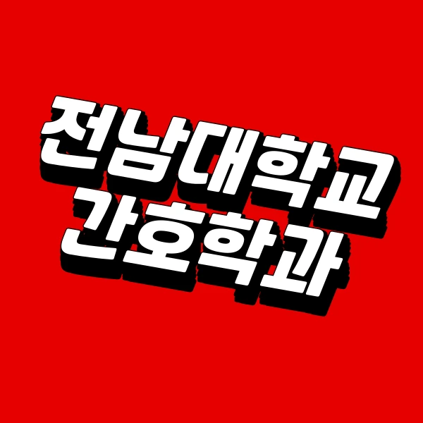 001_-_%EB%B3%B5%EC%82%AC%EB%B3%B8.png?type=w966