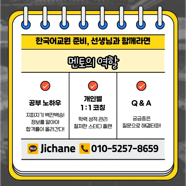 005_-_%EB%B3%B5%EC%82%AC%EB%B3%B8.png?type=w1