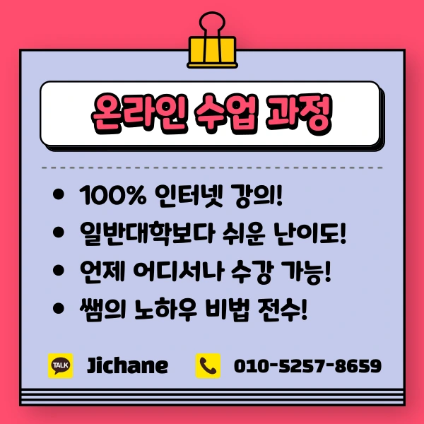 004_-_%EB%B3%B5%EC%82%AC%EB%B3%B8.png?type=w1