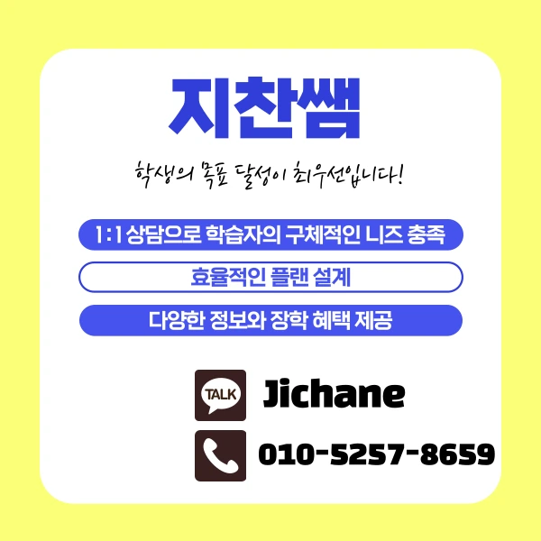 005_-_%EB%B3%B5%EC%82%AC%EB%B3%B8.png?type=w1