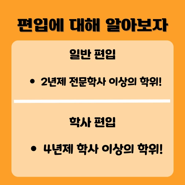 002_-_%EB%B3%B5%EC%82%AC%EB%B3%B8.png?type=w773