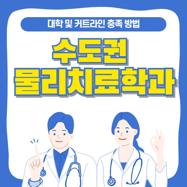 001_-_%EB%B3%B5%EC%82%AC%EB%B3%B8.png?type=w773