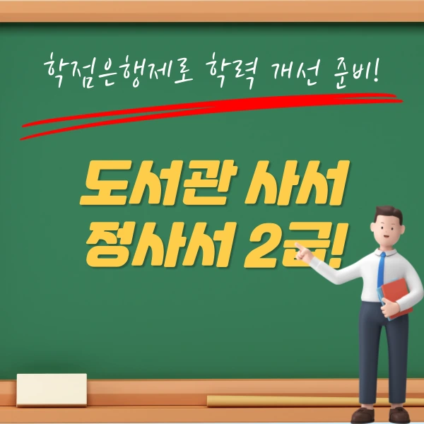 002_-_%EB%B3%B5%EC%82%AC%EB%B3%B8.png?type=w1