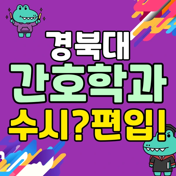 001_-_%EB%B3%B5%EC%82%AC%EB%B3%B8.png?type=w773