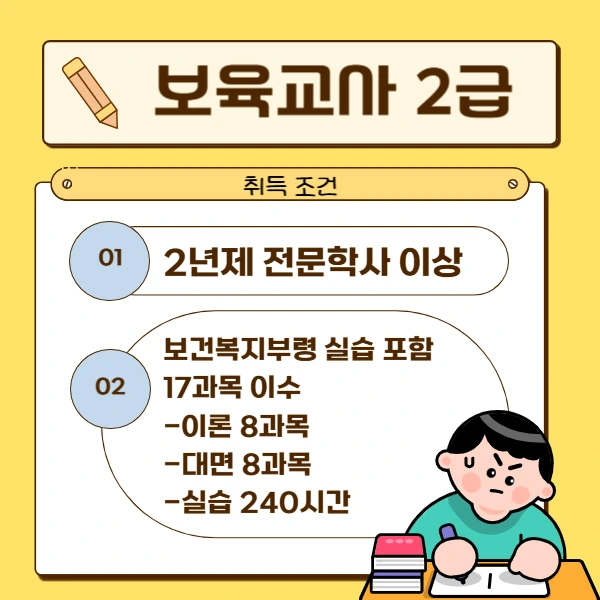 003_-_%EB%B3%B5%EC%82%AC%EB%B3%B8.png?type=w1