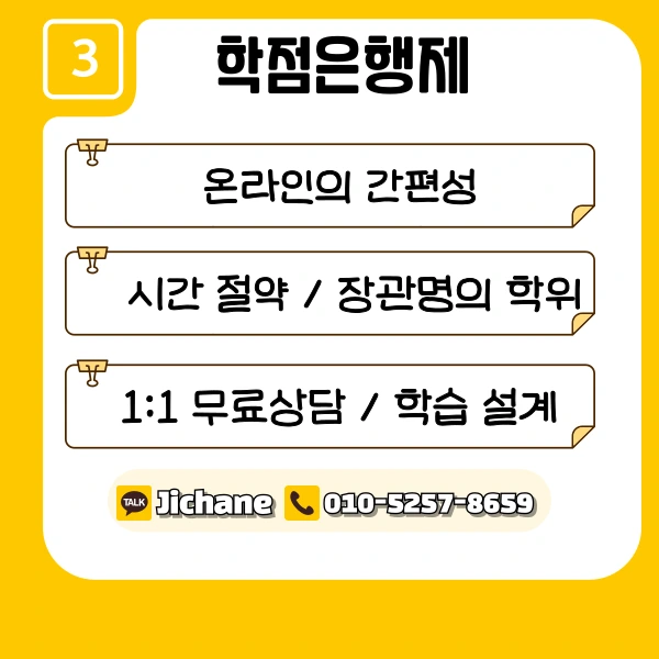 004_-_%EB%B3%B5%EC%82%AC%EB%B3%B8.png?type=w1