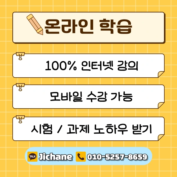 005_-_%EB%B3%B5%EC%82%AC%EB%B3%B8.png?type=w1