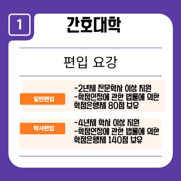 002_-_%EB%B3%B5%EC%82%AC%EB%B3%B8.png?type=w1