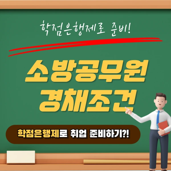 002_-_%EB%B3%B5%EC%82%AC%EB%B3%B8.png?type=w1