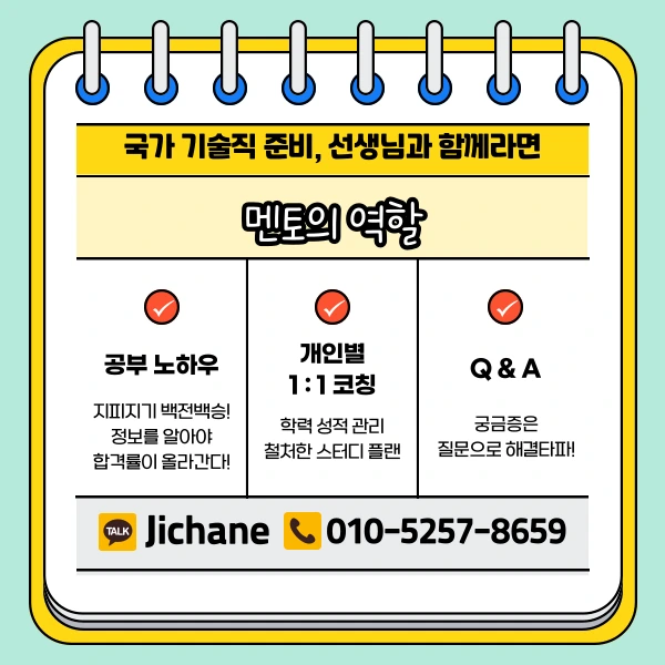 005_-_%EB%B3%B5%EC%82%AC%EB%B3%B8.png?type=w1