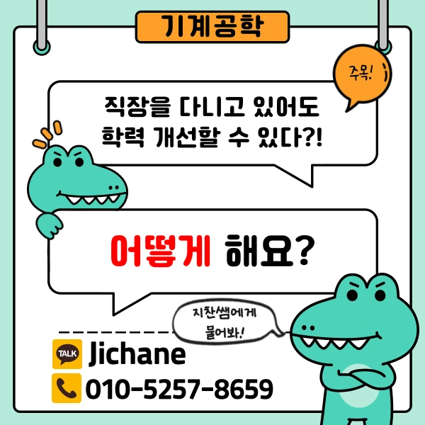 002_-_%EB%B3%B5%EC%82%AC%EB%B3%B8.png?type=w1