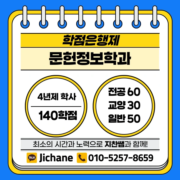 003_-_%EB%B3%B5%EC%82%AC%EB%B3%B8.png?type=w1