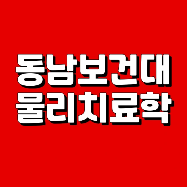 001_-_%EB%B3%B5%EC%82%AC%EB%B3%B8.png?type=w966