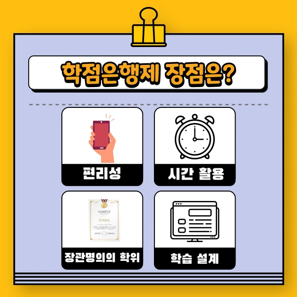 003_-_%EB%B3%B5%EC%82%AC%EB%B3%B8.png?type=w1