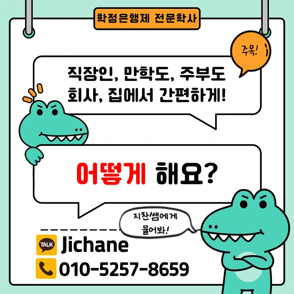 002_-_%EB%B3%B5%EC%82%AC%EB%B3%B8.png?type=w1