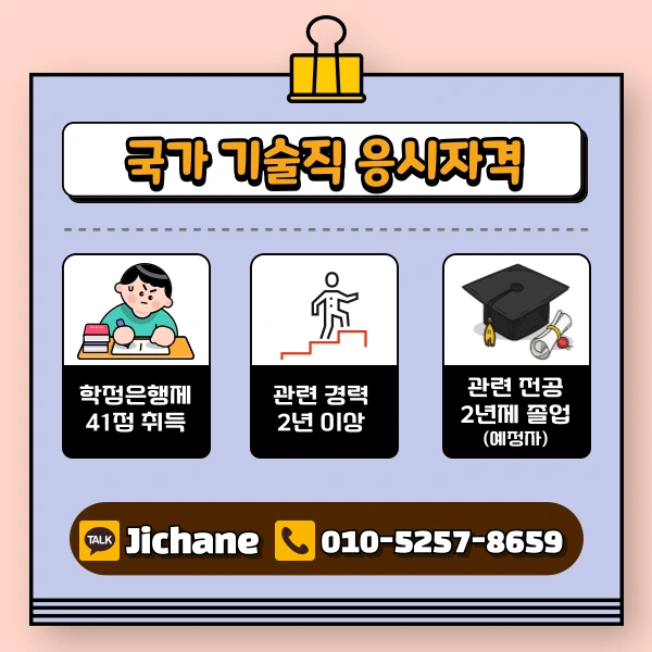 003_-_%EB%B3%B5%EC%82%AC%EB%B3%B8.png?type=w1