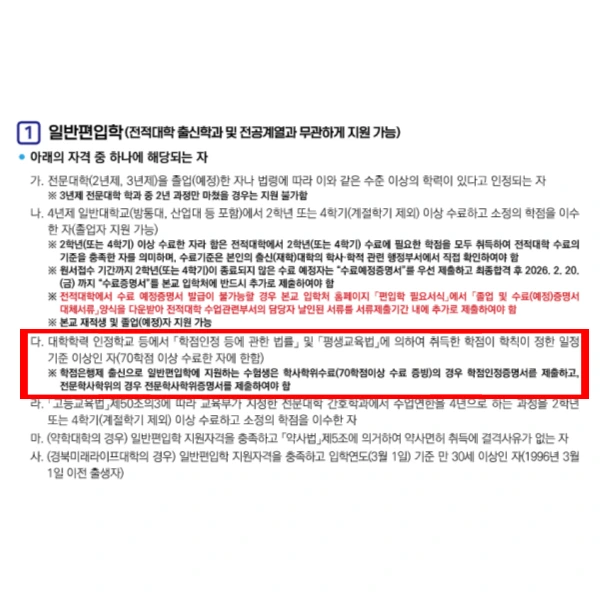 002_-_%EB%B3%B5%EC%82%AC%EB%B3%B8.png?type=w966