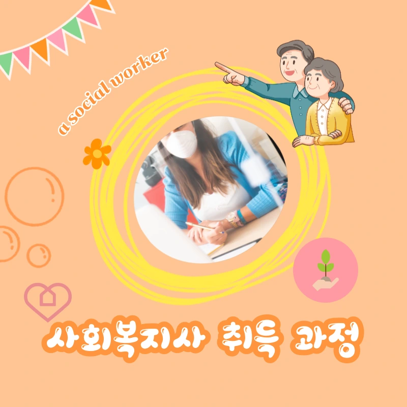 004_-_%EB%B3%B5%EC%82%AC%EB%B3%B8.png?type=w966