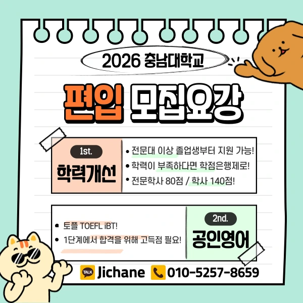 003_-_%EB%B3%B5%EC%82%AC%EB%B3%B8.png?type=w1