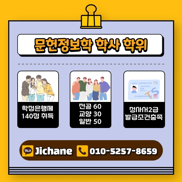 003_-_%EB%B3%B5%EC%82%AC%EB%B3%B8.png?type=w1