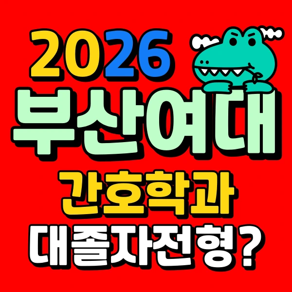 001_-_%EB%B3%B5%EC%82%AC%EB%B3%B8.png?type=w773