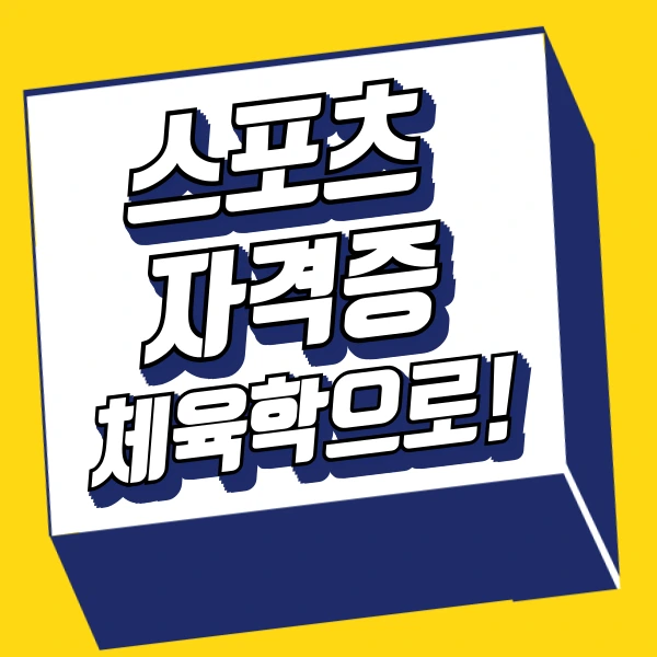 001_-_%EB%B3%B5%EC%82%AC%EB%B3%B8.png?type=w773