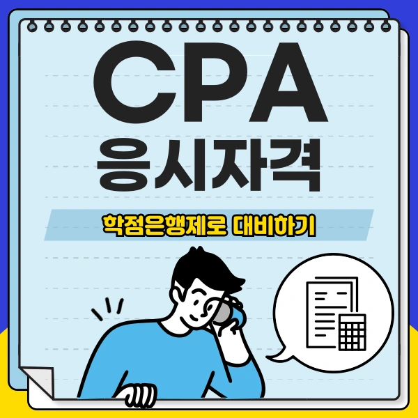 001_-_%EB%B3%B5%EC%82%AC%EB%B3%B8.png?type=w966