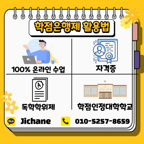 004_-_%EB%B3%B5%EC%82%AC%EB%B3%B8.png?type=w1