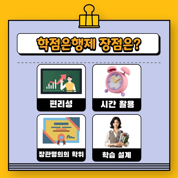 003_-_%EB%B3%B5%EC%82%AC%EB%B3%B8.png?type=w966